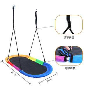 Balançoire de jardin en tissu Oxford 150x80cm pour enfants et adultes avec corde réglable - Product Image 1