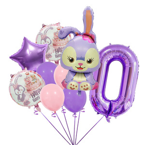 Set di Palloncini con Design di Animali Cartoon Star Dailinna Belle, Decorazione per Feste di Compleanno per Bambini in Pellicola di Alluminio - Product Image 6