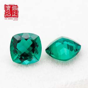 พลอยแซมเบียกลมแบบหลวมสีเขียวมรกตขนาดต่างๆที่ได้รับการรับรอง - Product Image 2