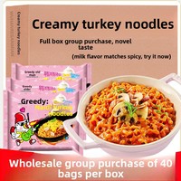 [Sticky] Mie Goreng Krim Rasa Kalkun Super Pedas Rasa Krim Ganda Mie Instan Kering 100g