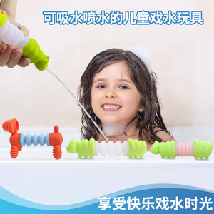 Silicone <b>Bath</b> Toy Dog Shape For Babies 0-24 Months Floating Cognitive Play Unisex - Product Image 4