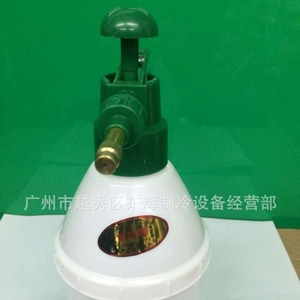 City Manual Sprayer 0.8L <b>Plastic</b> Garden <b>Spray</b> <b>Bottle</b> With <b>Spray</b> Nozzle - Product Image 2