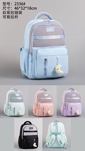 Prezzo all'ingrosso di grandi capacità della <span class=keywords><strong>ragazza</strong></span> carino <span class=keywords><strong>zaini</strong></span> rosa produttore di fornitura per bambini zaino scuola primaria - Product Image 4
