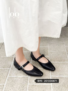 <span class=keywords><strong>Zapatos</strong></span> Planos de Piel Genuina para Mujer, Primavera, Verano, Otoño 2026, Transpirables, Cómodos, de Piel de Oveja, Estilo Bailarina, Mary Jane, <span class=keywords><strong>Casuales</strong></span>, Preppy - Product Image 6