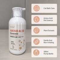 Shampoo pour chat aux acides aminés ZouRunAn, OEM, marque privée, étiquette personnalisée, 500 ml, même qualité que votre marque, vente en gros