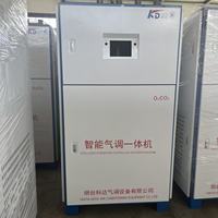 Multifunctionele CA-geïntegreerde machine met CA-technologie voor de koude opslag van fruit en groenten