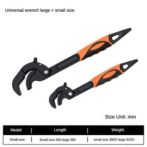 Llave de tubería de agua Mango CRV Barra de acero de alta calidad Gran extremo abierto Universal Hogar de un solo cabezal Métrico rápido OEM - Product Image 3