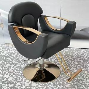 Silla de Peluquería Moderna al por Mayor, Silla de Salón de Belleza para Mujeres, Silla Profesional de Peluquería, Silla de Barbería - Product Image 6