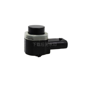เซ็นเซอร์เรดาร์ถอยหลังรถยนต์ 9G92-15K859-AB สำหรับฟอร์ด มอนเดโอ แลนด์โรเวอร์ ระบบช่วยจอดไฟฟ้า - Product Image 1