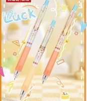 2026 Meilleures ventes : Stylos Baby Three Pyjama Party, Boîte mystère de stylos gel Baby Three, Meilleur prix avec 24 pièces