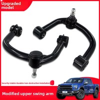 Kit de modification tout-terrain pour les pick-up F150 plus anciens (OLIVER) pour renforcer le bras oscillant supérieur et le bras de support supérieur