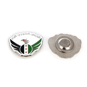 Nuevos pines de solapa magnéticos de metal esmaltado con la bandera de Siria 2024, insignia del Día de las Banderas Sirias del 8 de diciembre de la República Árabe Siria - Product Image 2