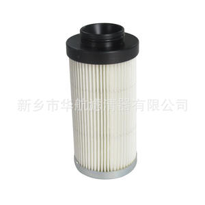Customized <b>filter</b> paper folded hydraulic <b>oil</b> <b>filter</b> element 60*134 hydraulic circulation system <b>oil</b> <b>filter</b> element - Product Image 5