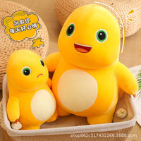 Peluche mignonne de petit dragon bébé, jouet dinosaure pour enfants, jouet doux pour dormir et câliner, cadeau oreiller pour filles