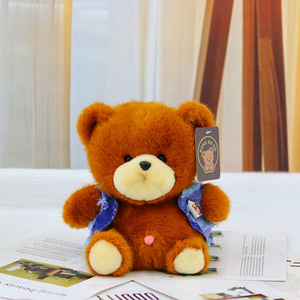 Oso de Peluche Grande Personalizado, Muñeca de Peluche Tifa, Juguete de Máquina de Garras, 99 Noches en el Bosque, Animales de Peluche para Montar, Regalo para Parejas - Product Image 1