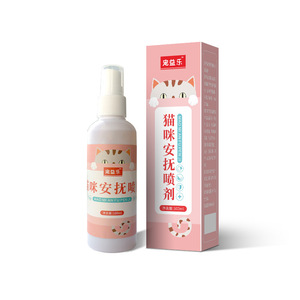 Spray apaisant pour chat 100ml, calmant pour soulager le stress des chats - Product Image 1