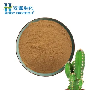 Free samples natural Opuntia dillenii Haw 20:1 cactus extract powder