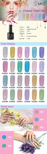 OEM/ODM Etiqueta Privada Gel polaco queso nuevo brillo de gel uv polaco | Empapa gel polaco de fábrica - Product Image 6