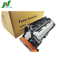 Kit de fusion duplex pour Canon Color imageCLASS LBP654Cdw/LBP664Cdw/ MF731Cdw/ MF733Cdw/MF735Cdw/MF741Cdw/MF743Cdw/MF745Cdw/MF746Cdw