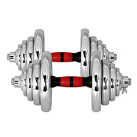 Ensemble d'haltères et de barres réglables de 50 kg, haltères chromés pour la musculation et les entraînements