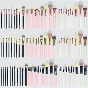 Juego de Brochas de Maquillaje de Cerdas Suaves y Densas, Kit de Brochas Cosméticas Profesionales para Rostro Completo y Ojos - Product Image 1