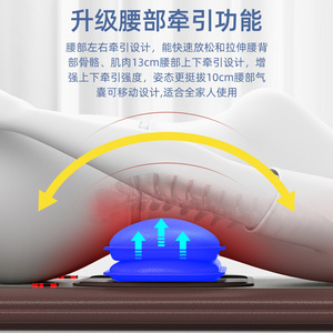 Colchón de masaje con airbag, terapia infrarroja de cuerpo completo, eléctrico, con enchufe, para uso doméstico - Product Image 4