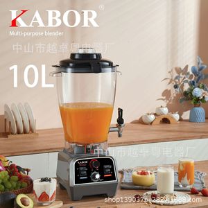 Licuadora Comercial Kabor de 10L con Motor de Alta Velocidad, Múltiples Cuchillas, Engranaje Ajustable, Venta Directa de Fábrica - Product Image 3