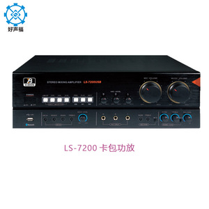 Ak 350 Stereo Mixing Amplifier Bluetooth Stage Power Amplifier 4 8 Ohm Constant Voltage Resistance - Product Image 4