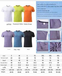 100% poliéster gimnasio camiseta UV protección solar antibacteriano cuello redondo logotipo personalizable al aire libre Fitness Tee 75gsm patrón impreso - Product Image 6