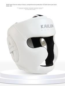Casque de boxe pour adultes et enfants, protections de tête en cuir Sanda pour l'entraînement de Muay Thai, armure épaisse pour hommes et femmes - Product Image 6