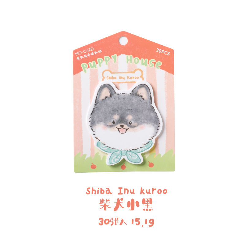 E Shiba Inu Kuro