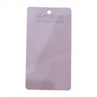Peinture industrielle en polyester solide anti-corrosion RAL 5003 bleu saphir mat, Illusion Purple RAL 6008, marron vert