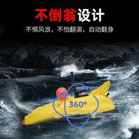 Bateau de pêche en eau salée GPS N8 avec appâts, pour la mer, l'océan, la plage, RC avec GPS, jaune, 500 mètres, équipement de surf