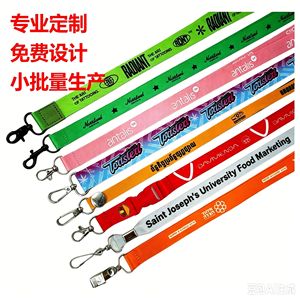 Custom <b>Polyester</b> <b>Lanyard</b> 2x45mm Thermal Transfer Printing With Lobster Buckle For Work Exhibition Access Control - Product Image 4