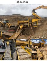 In Afrika beliebte mobile Goldgewinnungsanlage mit Trommelbrecher und Schleuse
