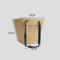Sac trapézoïdal personnalisé avec logo, papier d'art 200-350 g/m², sac pour arrangement floral, emballage de bouquet pour fleuriste, MOQ 100 pièces