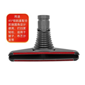 Vacuum Cleaner <b>Brush</b> Head For Crevice And Corner Cleaning V8 Model Plastic Material Home Use - Product Image 2