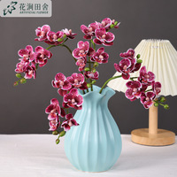 2 Bouquets de Mini Phalaenopsis à 7 Têtes, Fleurs Artificielles en Film de Qualité Supérieure pour Décoration Intérieure, Composition Florale, Scénographie de Mariage