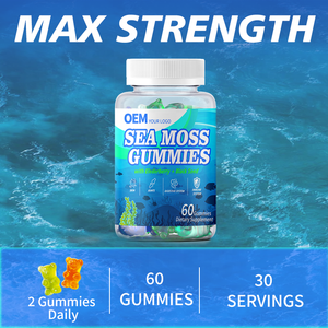 Gomitas de Musgo Marino Natural de Marca Privada OEM, Gomitas de Musgo Marino con Alga Marina, Raíz de Bardana y Baya del Saúco para el Apoyo Inmunológico y Articular - Product Image 5