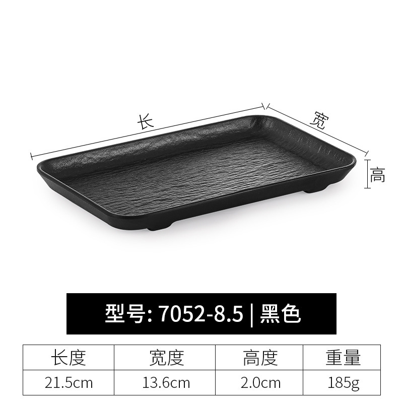 7052-8.5 Texture Écorce, Remises sur Quantité Disponibles