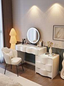 Modern Cream Wooden <b>Makeup</b> <b>Vanity</b> Dressing Table <b>with</b> LED Mirror Storage Drawers Bedroom <b>Vanity</b> Set - Product Image 4