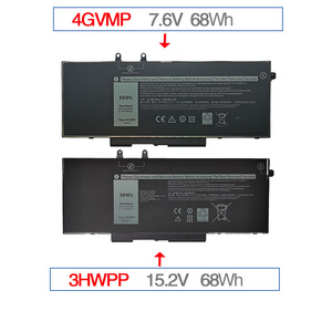Batterie d'ordinateur portable de remplacement en gros 3HWPP 68Wh 15.2V pour Dell Latitude 5401 5410 5411 5501 5510 5511 4GVMP - Product Image 2