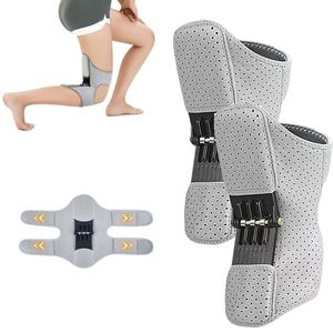 Con potentes resortes de rebote, dispositivo de asistencia para rodilla, antideslizante, ajustable, refuerzo de protección de rodilla, transpirable - Product Image 5