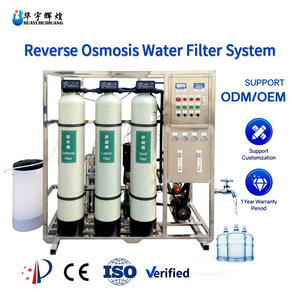 Machine de purification <span class=keywords><strong>d</strong></span>'<span class=keywords><strong>eau</strong></span> pour usage domestique, système RO 250LPH, traitement de l'<span class=keywords><strong>eau</strong></span> par osmose inverse pour villa - Product Image 1