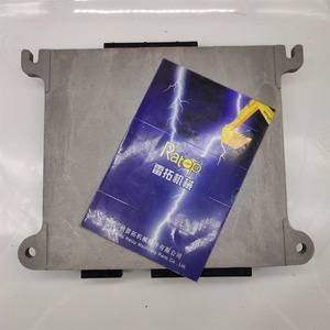 Controlador V-ECU para Excavadora EC220D EC200D EC300DL, Placa de Computadora ECU 14594708 VOE14594708 - Product Image 4