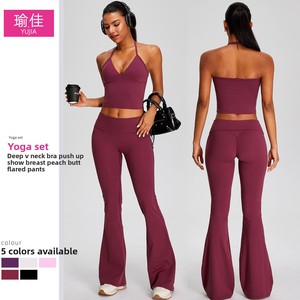 Ensemble de yoga 2 pièces pour femme, style européen et américain, effet seconde peau, séchage rapide, en Spandex/Nylon, couleur unie, coupe ajustée, longueur intégrale, pour le fitness - Product Image 1