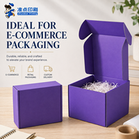 Boîte pliante en carton ondulé sur mesure de luxe haut de gamme, violette, durable, pour l'emballage de marque, impression de logo, OEM, ODM