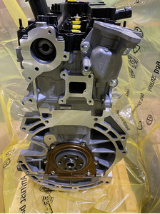 Ensemble moteur à essence Kusima Factory en stock pour Land Rover Range Rover <span class=keywords><strong>Evoque</strong></span> 2.0T 230ch 240ch - Product Image 5
