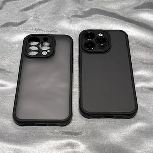 Étui Noir Mat Uni pour 17 <span class=keywords><strong>Pro</strong></span> Max pour 15 Anti-Traces de Doigts Adsorption Magnétique Sensation Premium - Product Image 3