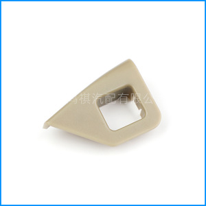 Clips para la caja del reposabrazos del Toyota Camry 55303-06010 55304-06010, izquierdo y derecho, de plástico, para la consola central, compatibles con los modelos 2006-2011 - Product Image 4